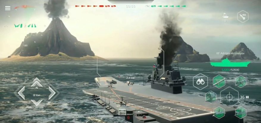 现代战舰在线海战截图