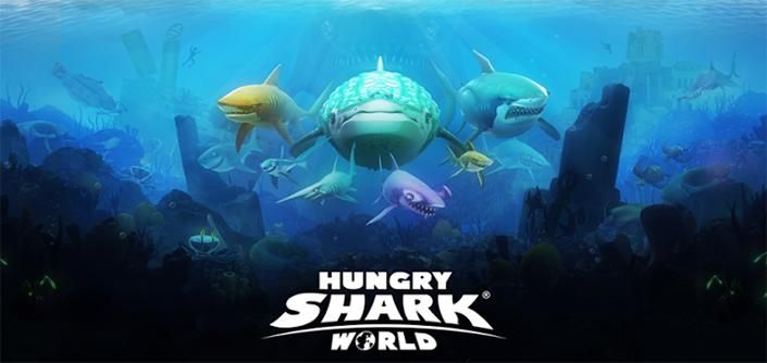 饥饿的鲨鱼世界截图