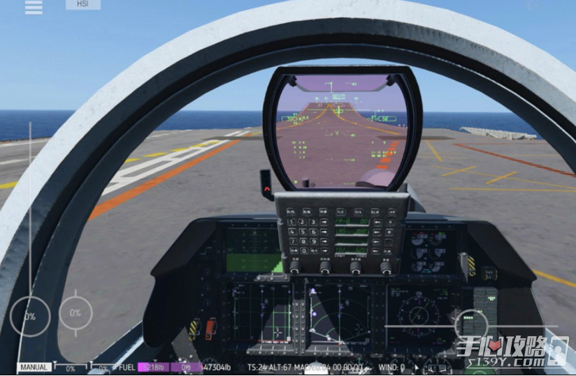飞机模拟飞行截图