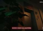 《女鬼桥二：释魂路》主机版预告公布！10月登陆主机