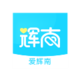爱辉南新闻