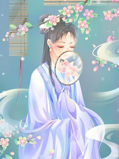 被夺神女身份后，我与仇人联手了by有糖爱小说 傅婵初琉璃莲免费阅读