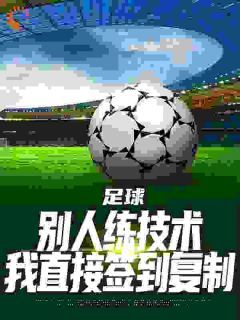 叶豪钱大海