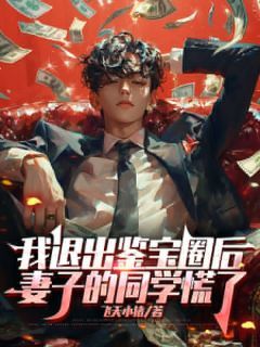 顾辰林菲菲  1