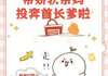 穿越女智斗极品夫家亲戚唐萍萍沈云庭全本小说章节目录阅读