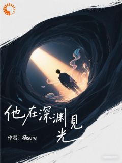 主角林骁沈砚的小说