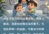 米乐写的小说《守寡五年，亡夫搂着白月光骂我是个听话的工具》陆绍陆澄阮文州全文阅读