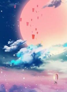 活埋我的村花，求我别死未删减阅读