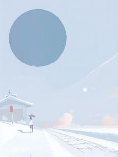 重生后，被污蔑偷外卖的我杀疯了小说无广告阅读