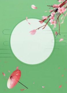 重生后，拒绝让我召唤阴兵的王爷悔疯了by西瓜不是瓜重生后，拒绝让我召唤阴兵的王爷悔疯了第8章