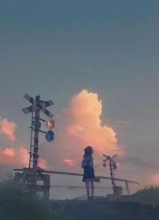 林浩然宋晚星吴玉泽