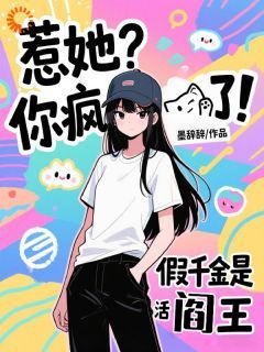 (无弹窗)主角云浠孟清珩小说免费阅读