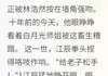 《强势追妻：校花别想逃》精选章节小说无广告阅读 江辰苏晚晴小说