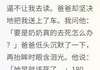 小安小暖的主角名小说叫什么
