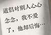 (爆款)凌越清欢大结局小说全章节阅读