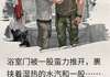 (新书)杀手总裁翻车后，军医逼我喝毒酒全文阅读