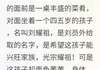 (精品)刘员外家的新媳妇小说 刘员外家的新媳妇精选章节