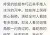 重生回来，我撕碎姐姐的凤凰命黑龙帝国的米罗最新小说全文阅读