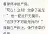天照我也小说孩子刚出生就被带去了做亲子鉴定孩子刚出生就被带去了做亲子鉴定精选章节