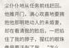 主角陆长风林晓星林晚月 小说八零军婚：错嫁兵王被宠翻天在线阅读