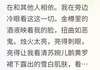 庆功宴上，妻子和皇子当众羞辱我小说无广告阅读