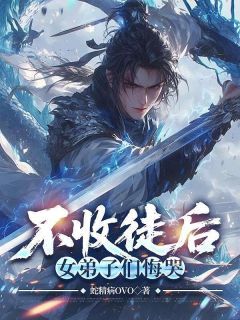 (完本)陈阳柳如烟小说