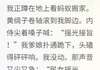 竹马成了皇帝后总想封后无弹窗在线阅读