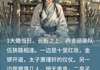 逃婚当晚，我把敌国太子折成奴全文试读 萧茗澈萧瑾轩小说全本无弹窗