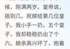 无广告小说凤血祭 柳玉然赵奕林溪在线阅读