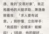 这个落魄千金她太过可爱小说无广告阅读