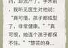 爱恨随风，终沦为路人