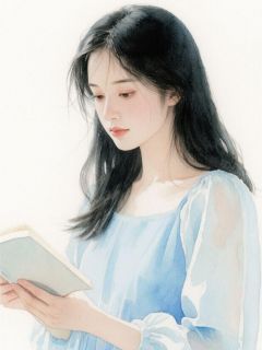 (新书)重生后色彩天赋失灵，老公疯了全文阅读