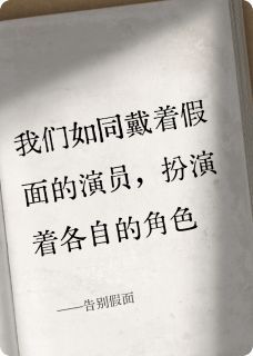 于梵梵许孟凡小说无广告阅读