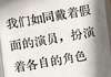 于梵梵许孟凡小说无广告阅读