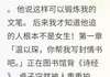 顾星河林诗雨小说全文阅读