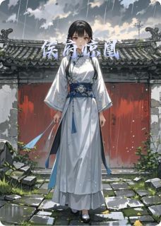 主角林锦书萧景行的小说