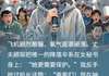 免费试读主角温念顾琛小说