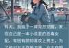 恶毒女配觉醒后成了大佬心尖宠最新章节 恶毒女配觉醒后成了大佬心尖宠精选章节