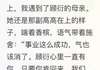 小说总裁抛弃我后，我转嫁，生龙凤胎txt全文在线阅读