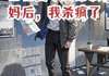 免费试读主角许卿如江易辰林渡小说