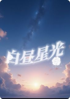 (无弹窗)主角俞夏程谦小说免费阅读