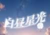 (无弹窗)主角俞夏程谦小说免费阅读