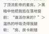 顾影帝他亲自下场官宣！小说最新章完整版在线阅读