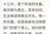 (爆款)苏晚星顾景深大结局小说全章节阅读