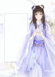(无弹窗)主角李相夷肖紫衿李莲花小说免费阅读