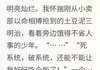 宋之南顾栋林向晚小说 穿越之拯救邪魅狂狷的你精选章节无错版阅读