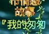 (完本)林晓陆景轩海城小说