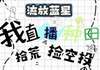 (无弹窗)主角唐禾唐林小说免费阅读