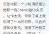 小说闺蜜给我下桃花蛊后翻车了全本阅读