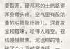 穿成恶毒女配她娘最新章完整版在线阅读